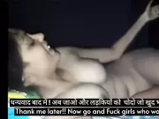 Ass gone wrong