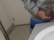 Slapping cock on public sink