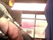 Bus Dick flash close