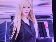 Dreamcatcher Jiu