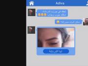 arab ass iraqian hot tits
