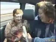 BBW Jap Grannies on a Tour Bus