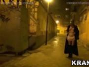 Strange scene of BDSM on the street with hot MILF
