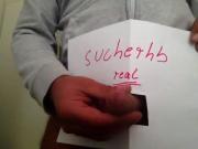 Ich