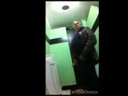 granpa public
