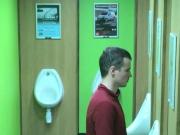 Spy toilet