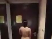 Nice ass