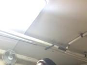 Look close
