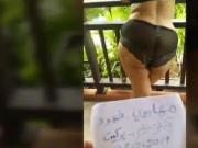 upskirt