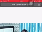 Kyrgyz girl webcam