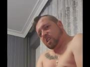 I want to fuck a mother hard