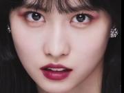 Momo's Extremely Slutty Close-Up