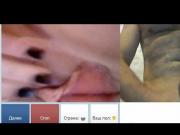 Videochat #14 Teen fucks asshole by toothbrush for my dick