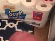 Me pissing