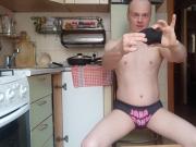 LanaTuls - Unpacking New Anal Toys From Ali 13.03.2021