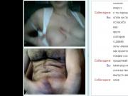 Videochat 90 Sweet tits and my dick