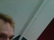 Gay Amateur