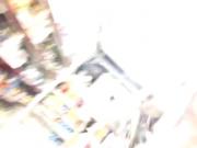 boso sa mercury