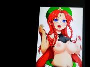 Touhou SOP - Hong Meiling