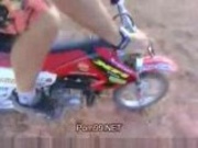 Road Movix Fuck 1