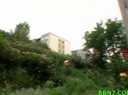 Cute amateur girl with perky tits