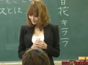 Kirara Asuka Asian lovely is one of many kinky teachers 2 by myJPteacher