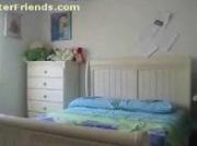 Amateur Sexy babe black striptease on bed
