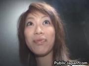 Akari Hoshino Asian doll gets a facial 3 by PublicJapan
