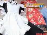 Japanese AV hot Model