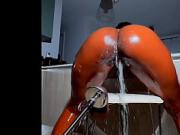 Can you make me Squirt this much