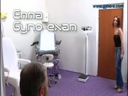 Emma's First Gyno Exam