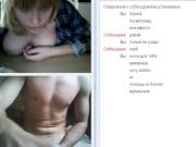 Web chat new sexy teen after school