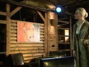Peinigung im SM-Club (Full Movie)