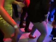Peculiar girls get fully wild and nude at hardcore party