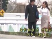 Beautiful Asian Girl Banged