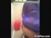 Arab Teen Pissing On A Toilet