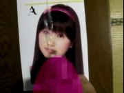 tribute to ayaka sasaki