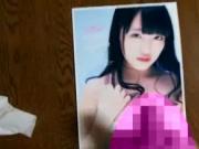 Mion Mukaichi tribute