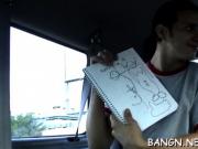 Big dude fucks a cunt