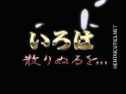 Kinky 3D hentai maid sucking cock