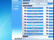 purich ost19