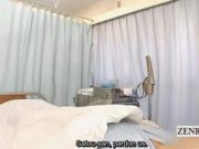 Subtitled CFNM Japanese nurses prep for intercourse