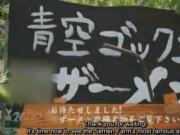 Subtitled outside CFNM Japanese semen train blowjobs