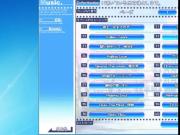 purich ost24