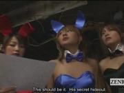 Subtitled Japan AV stars discover delusional vampire