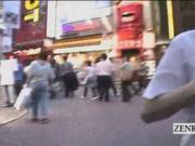 Subtitled extreme Japan public embarrassing semen prank