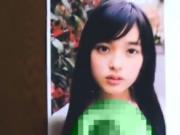 cum tribute honoka