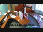 FakeHospital Perfect sexy blonde gets probed and squirts on doctors receptionist desk