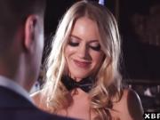 Bodacious butt waitress anal with client off the menu