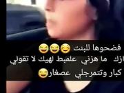 Fuck girls on snapchat